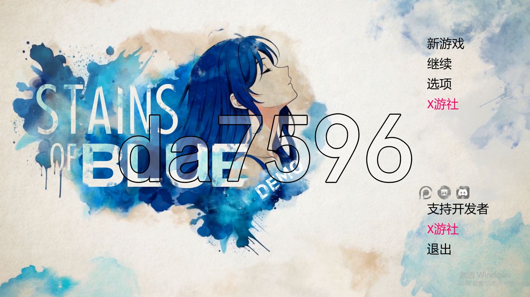 蓝之痕 Stains of Blue v1.3b 双端 汉化版 预览图