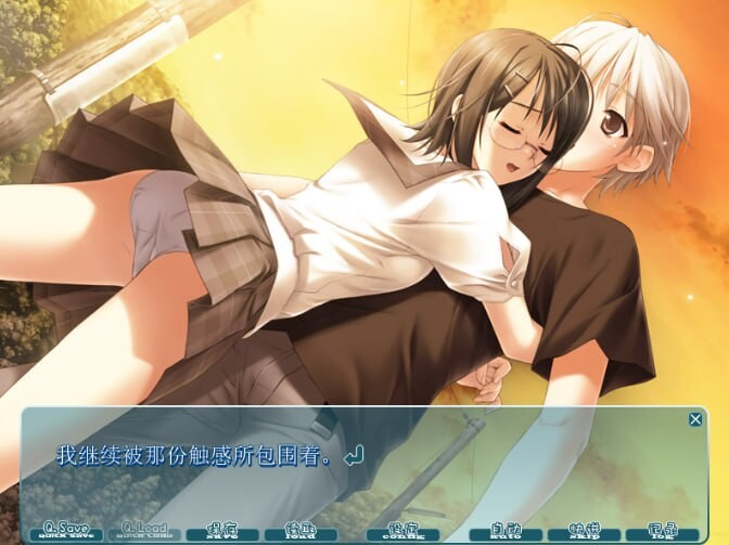 缘之空 ヨスガノソラ v1.0.1（2008初版）精翻汉化 PC端 汉化版 预览图