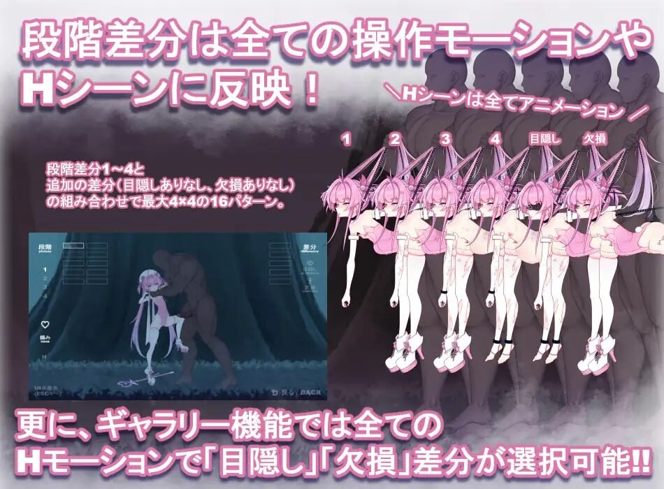 魔法魅魔少女莉莉丝 マジカル魅魔少女リリス v1.0.1 生肉版 PC端 日文原版 预览图
