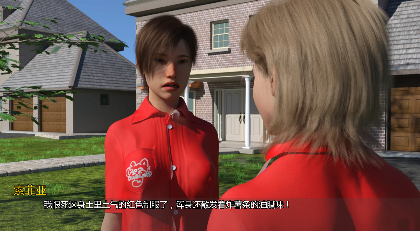 记忆机器 The Memory Machine 1.2 双端 AI汉化版 预览图