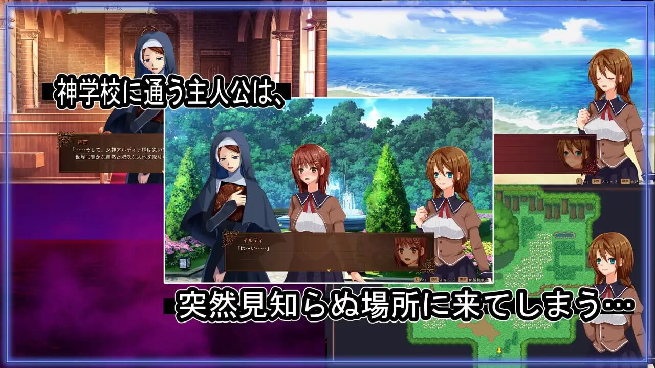 海洋性活日记 海洋性活日記 v1.27 PC端 AI汉化版 预览图