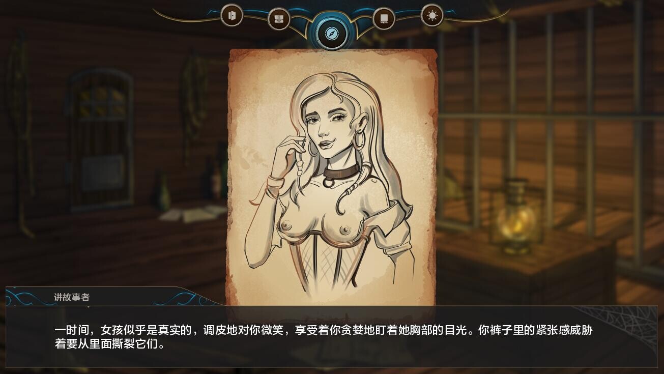 湿沙 Wet Sand v0.8.0f 双端 汉化版 预览图