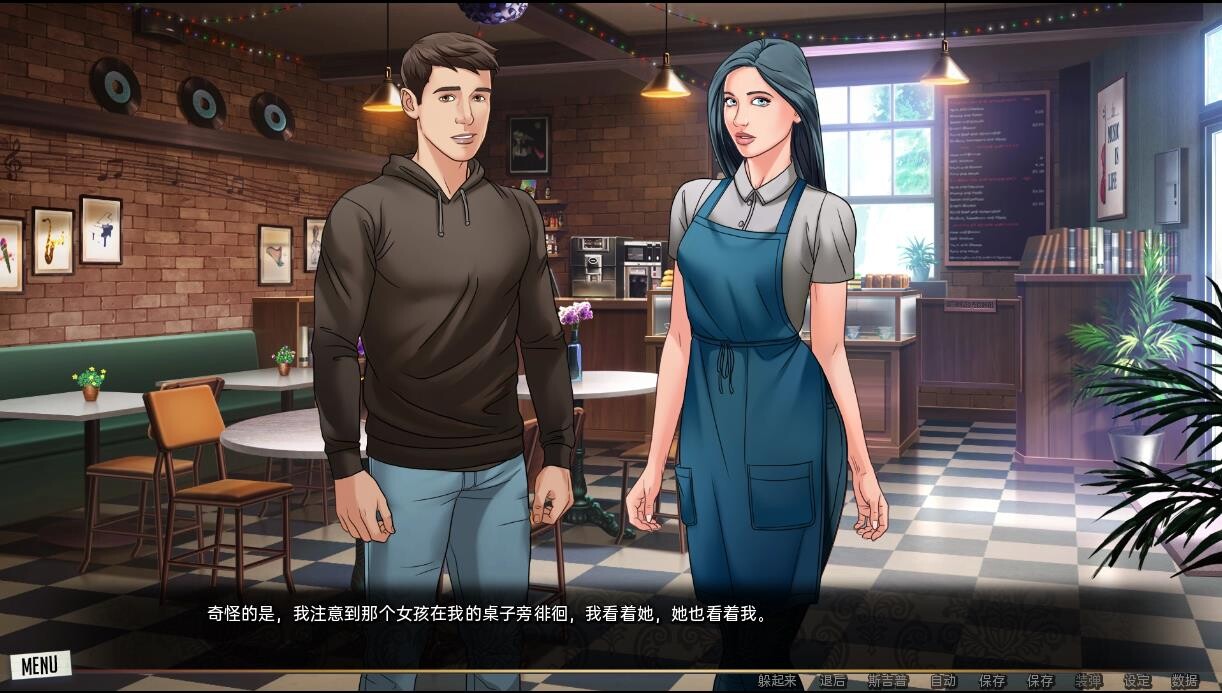 我们的红绳 我们的红线 Our Red String Ch.14.1.1 Alpha 双端 汉化版 预览图