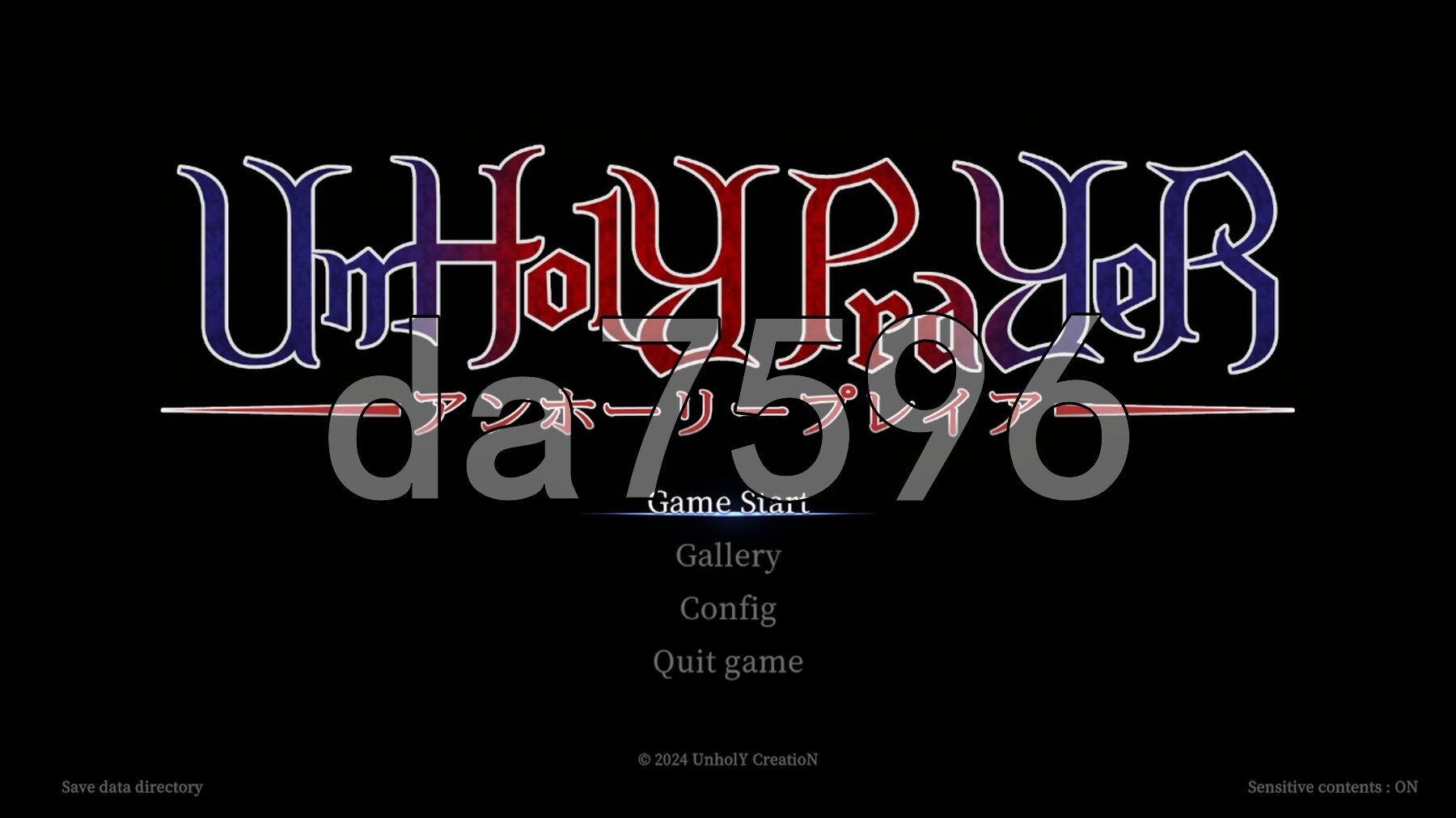 邪神祷告 罪恶的祈祷 UnHolY PraYeR v25.09.24 官方中文版 PC端 官中版 预览图
