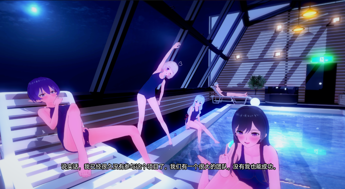 回归本源 回到根源 Back to the Roots v0.41 Public 双端 汉化版 预览图