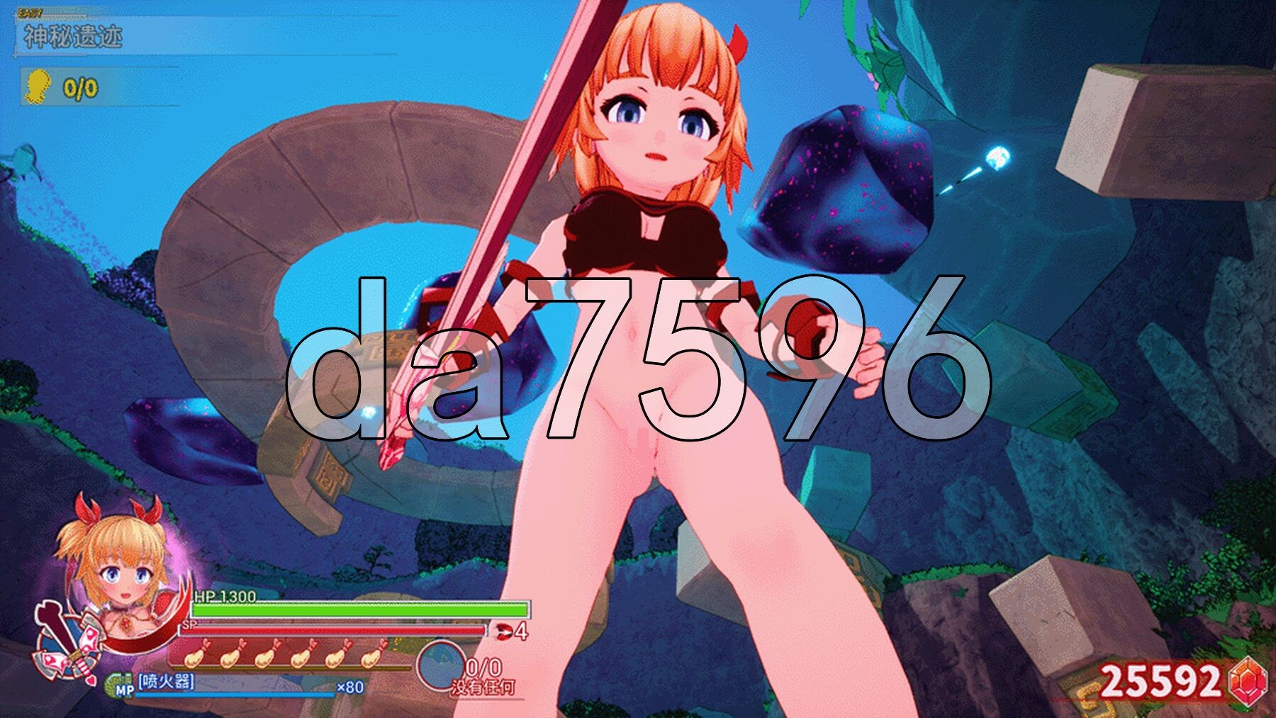 天真猛击 イノセントアサルト v1.0.2 官中版+作弊+去码补丁 PC端 预览图