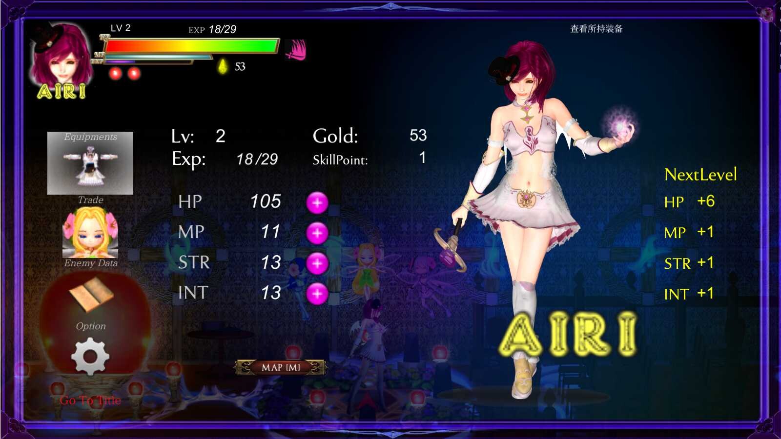 纯白女神与亡者之都2 GuiltyHell2 Part47b 官方中文版 PC端 官中版 预览图