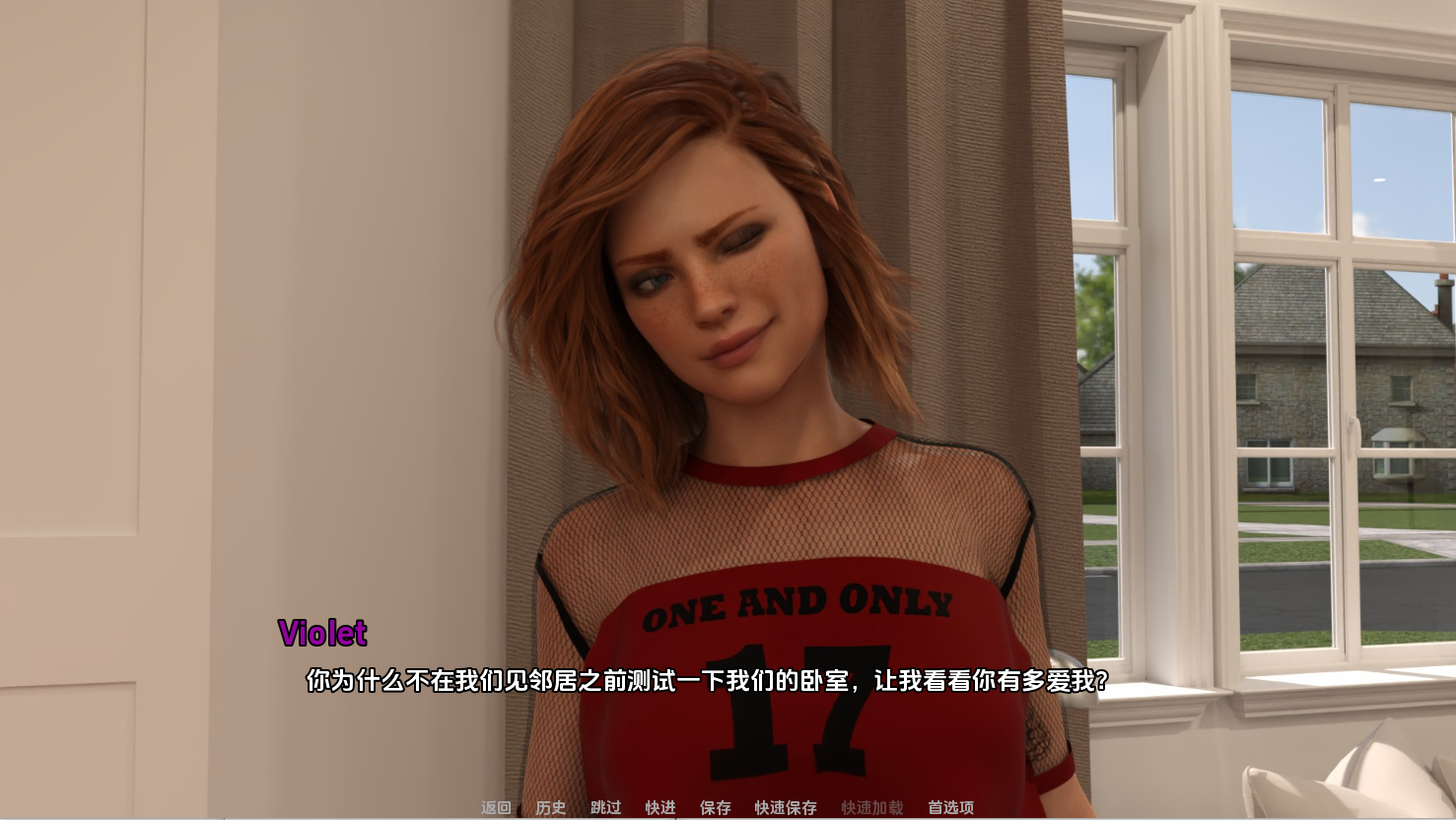 新邻居 New Neighborho v0.6 双端 汉化版 预览图