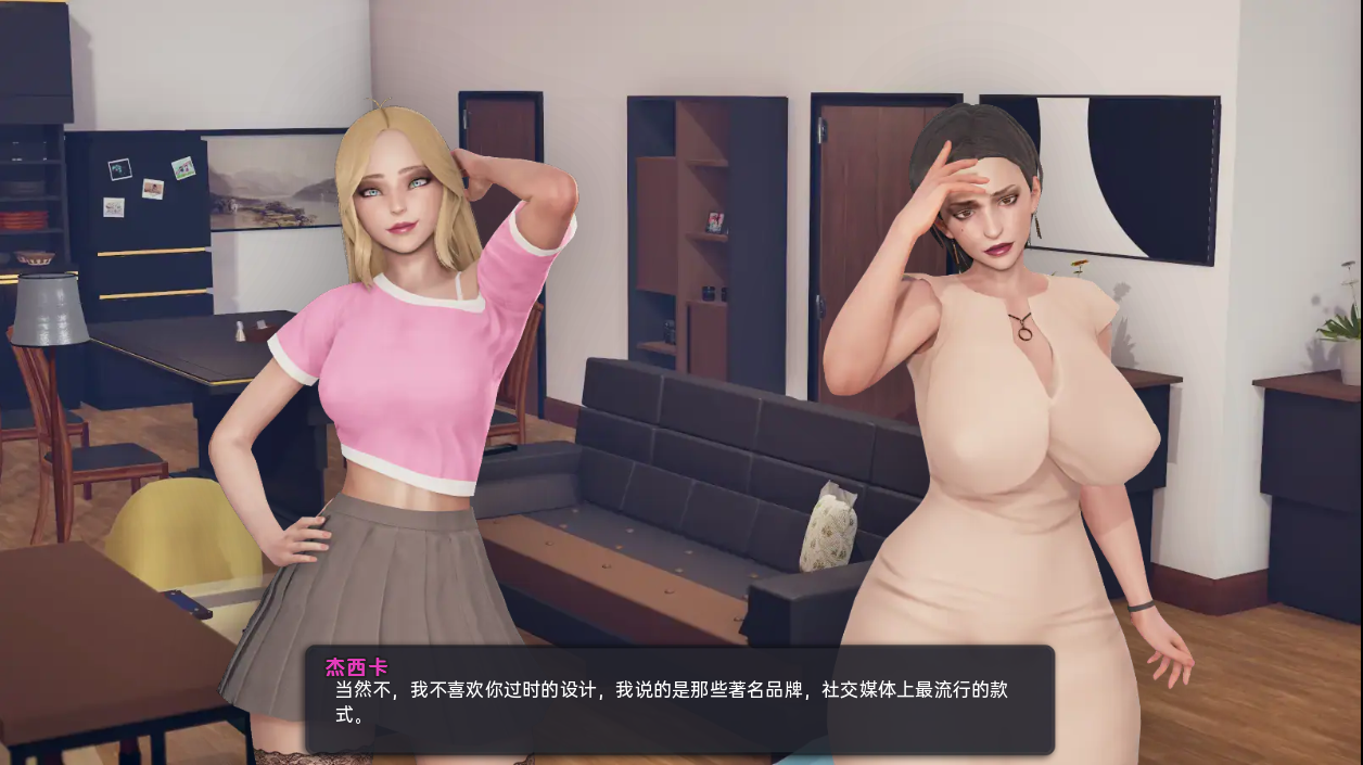 熟女日 我爱熟女 Milfy Day 0.89 双端 汉化版 预览图