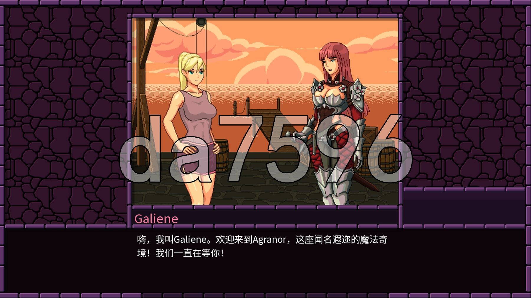 魔法小镇 Town of Magic v0.74.002 PC端 官中步兵版 预览图