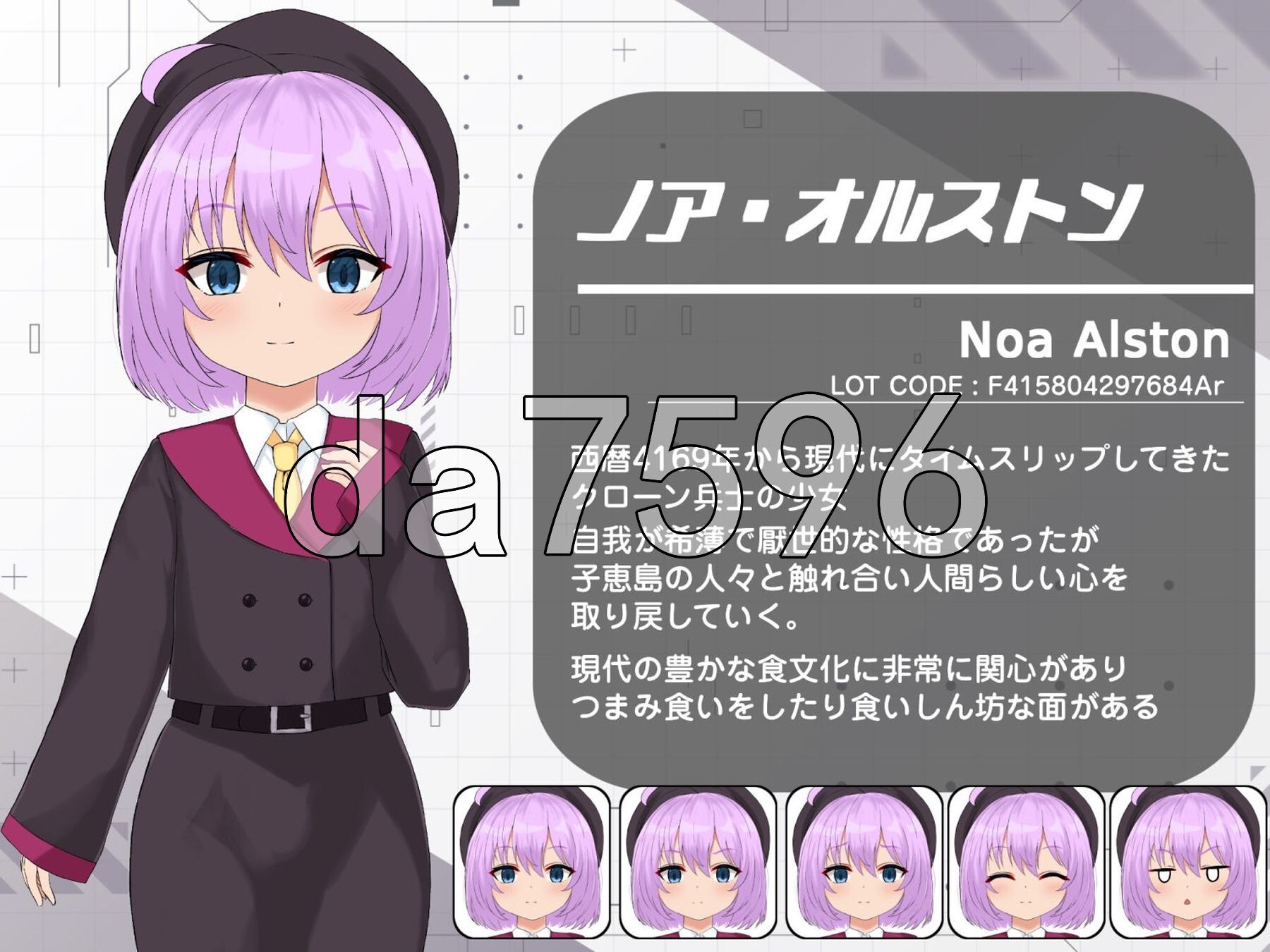 子恵岛今日依旧和平 子恵島は今日も平和 v1.01 PC端 AI汉化完整版 预览图