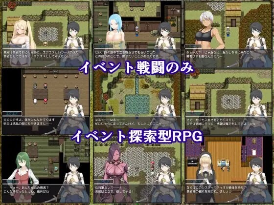 零耐性勇者～在拯救世界之前被姐姐们逆推绝顶～耐性ゼロ勇者～世界を救う前にお姉さんたちに絶頂～v1.0.1 PC端 AI汉化版 预览图
