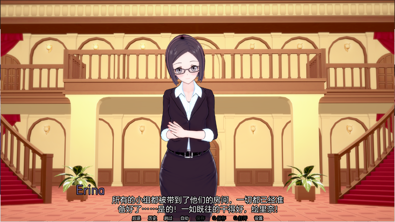 夏日之王 The King of Summer v0.6.2-full 双端 汉化完整版 预览图