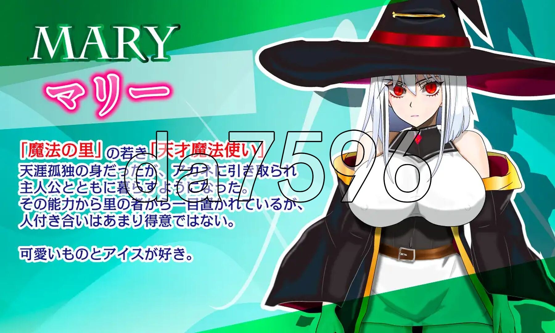 魔法乡的繁荣内情 - 天才魔法少女玛丽与受孕仪式- 魔法の里の繁栄事情 -天才魔法少女マリーと孕ませの儀式- v1.0.5 PC端 AI汉化完整版 预览图