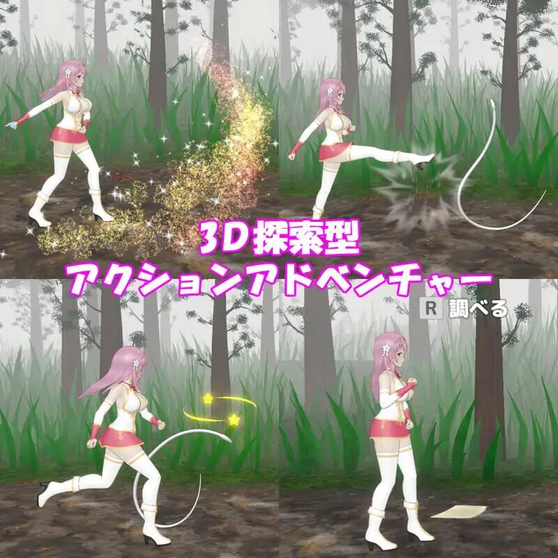 圣女堕为魅魔之时 聖女は魅魔の時を v1.3.0 PC端 官中版 预览图