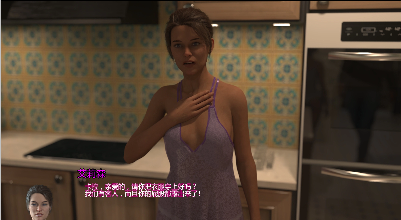 秘密与承诺 Secrets and Promises 0.04 PC端 AI汉化版 预览图