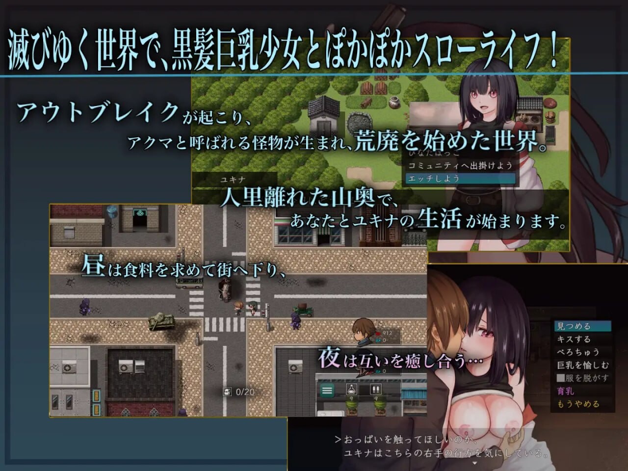 生物技术员 ▫️ バイオテクナーサ ▫️ v1.0.4 ▫️ 安卓端 AI汉化版 预览图