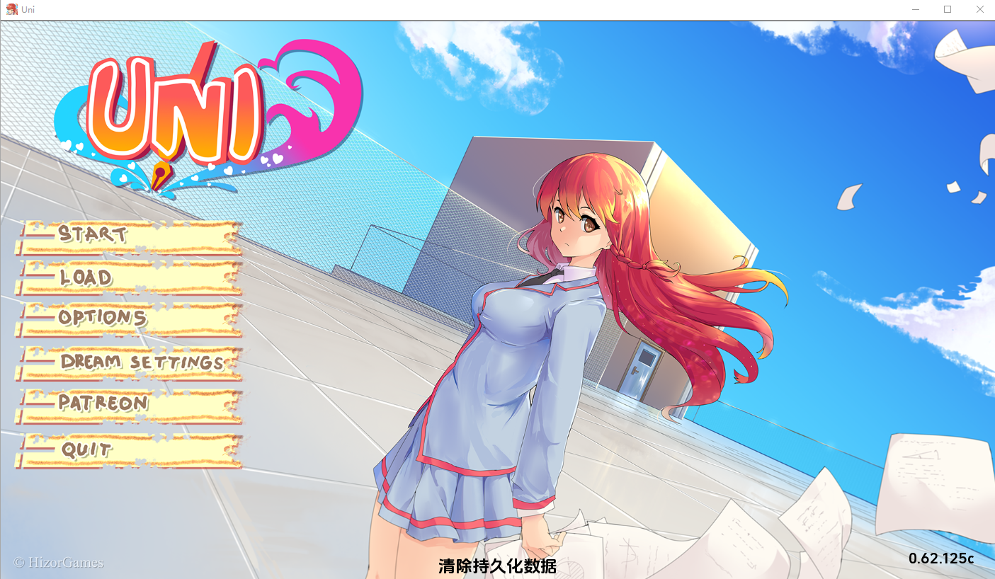 大学生活：Uni v0.62.125C 双端 汉化版 预览图
