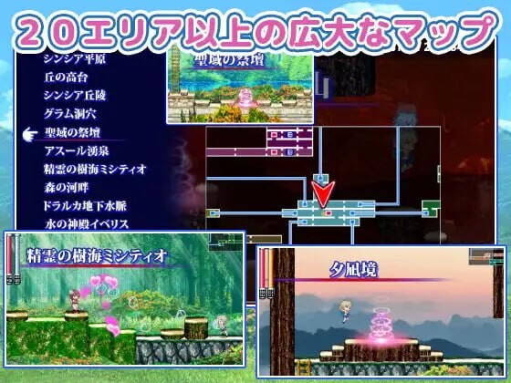 生肉版 v25.10.06 PC端 日文原版 预览图