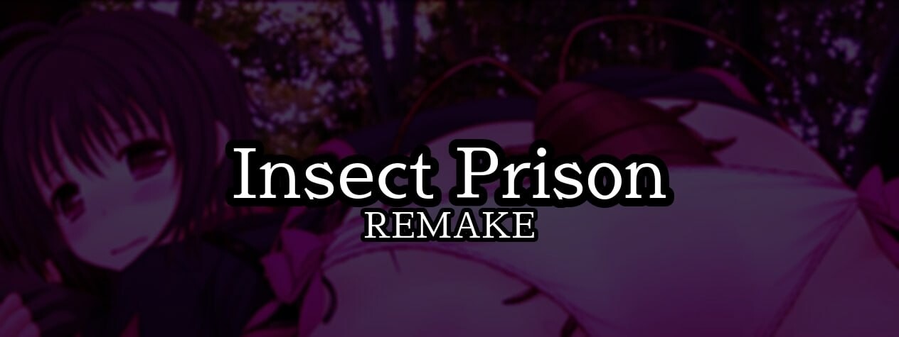 虫之监狱 Insect Prison Remake v1.35 安卓端 汉化版 预览图