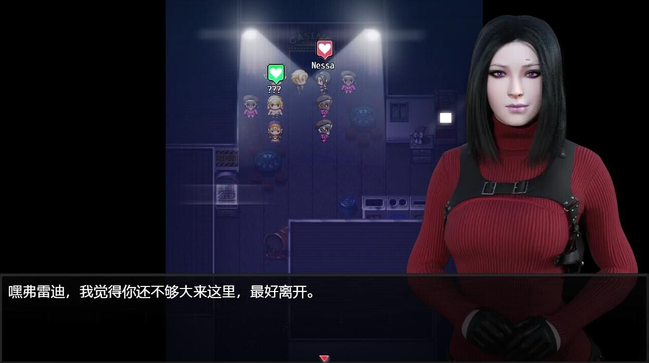 欲望之影 Shadows of Desire v0.80 双端 汉化版 预览图