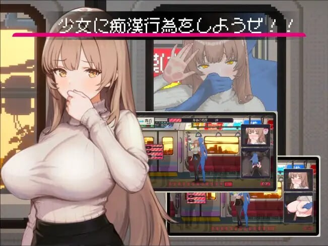 清洁工传说 清掃員伝説 v1.11 PC端 官中版 预览图