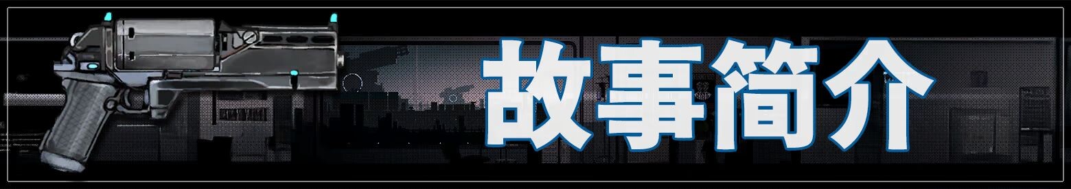 青之脑 CYAN BRAIN v1.1.5 PC端 官中高清版 预览图