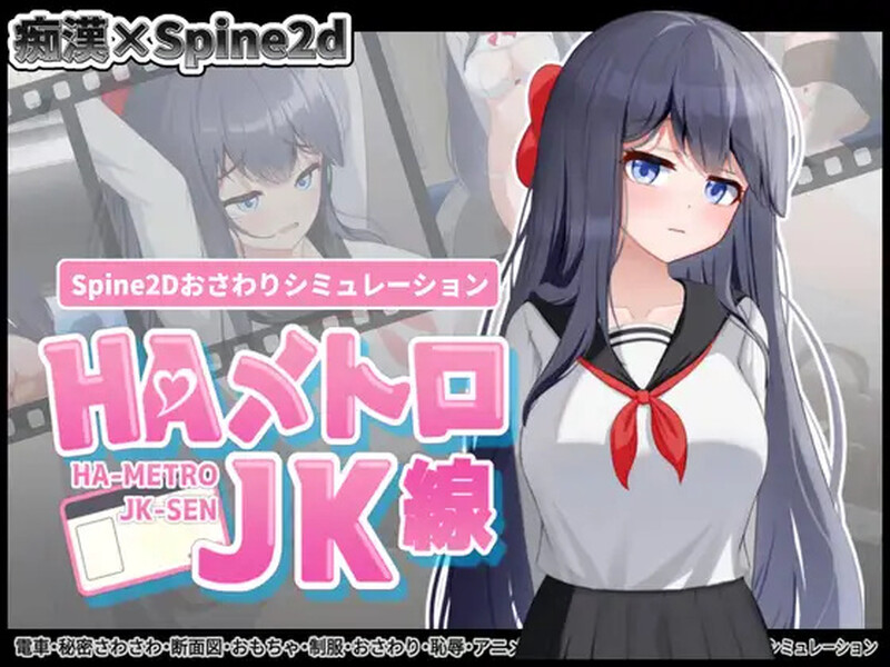 v2.20 PC端 官中版 预览图