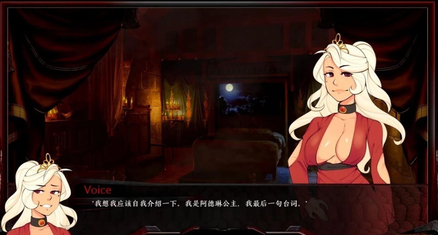 巨龙掠夺者：Ravager Ver5.3.1 双端 AI汉化版 预览图