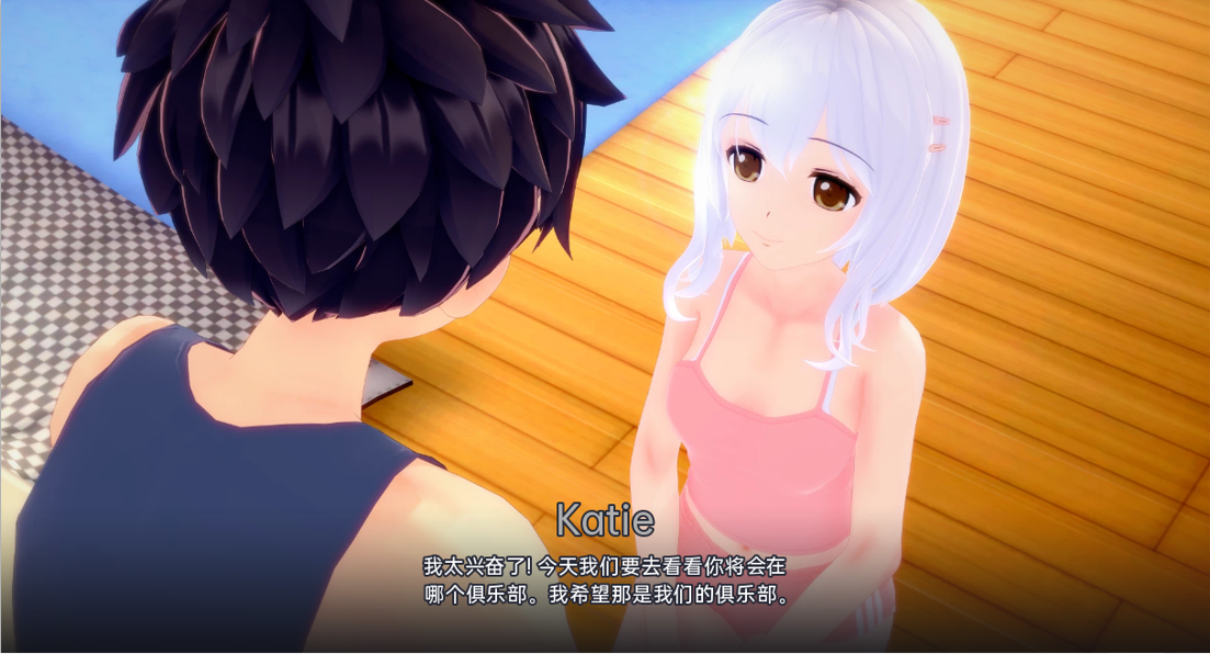 爱的学校：俱乐部！School of Love Clubs!V1.9.0 双端 汉化版 预览图