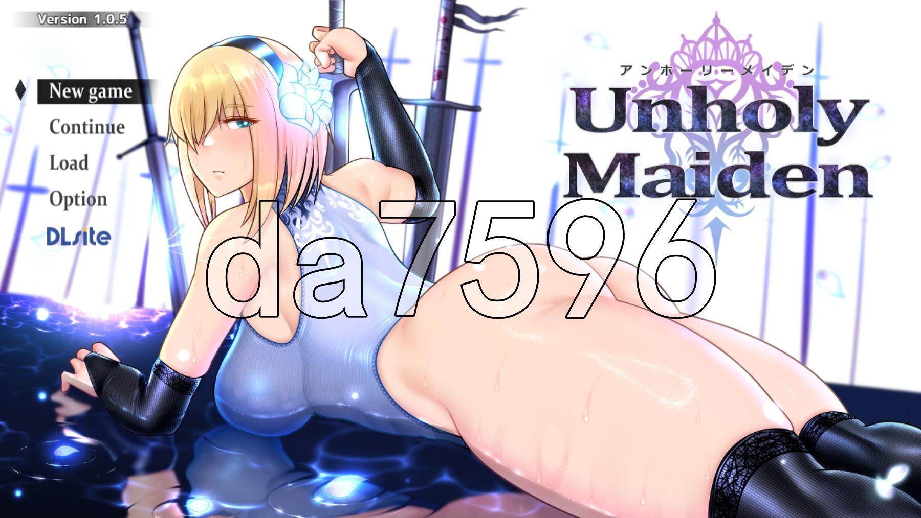 不洁圣女 アンホーリーメイデン - Unholy maiden ver1.0.5 PC端 AI汉化完整版 预览图