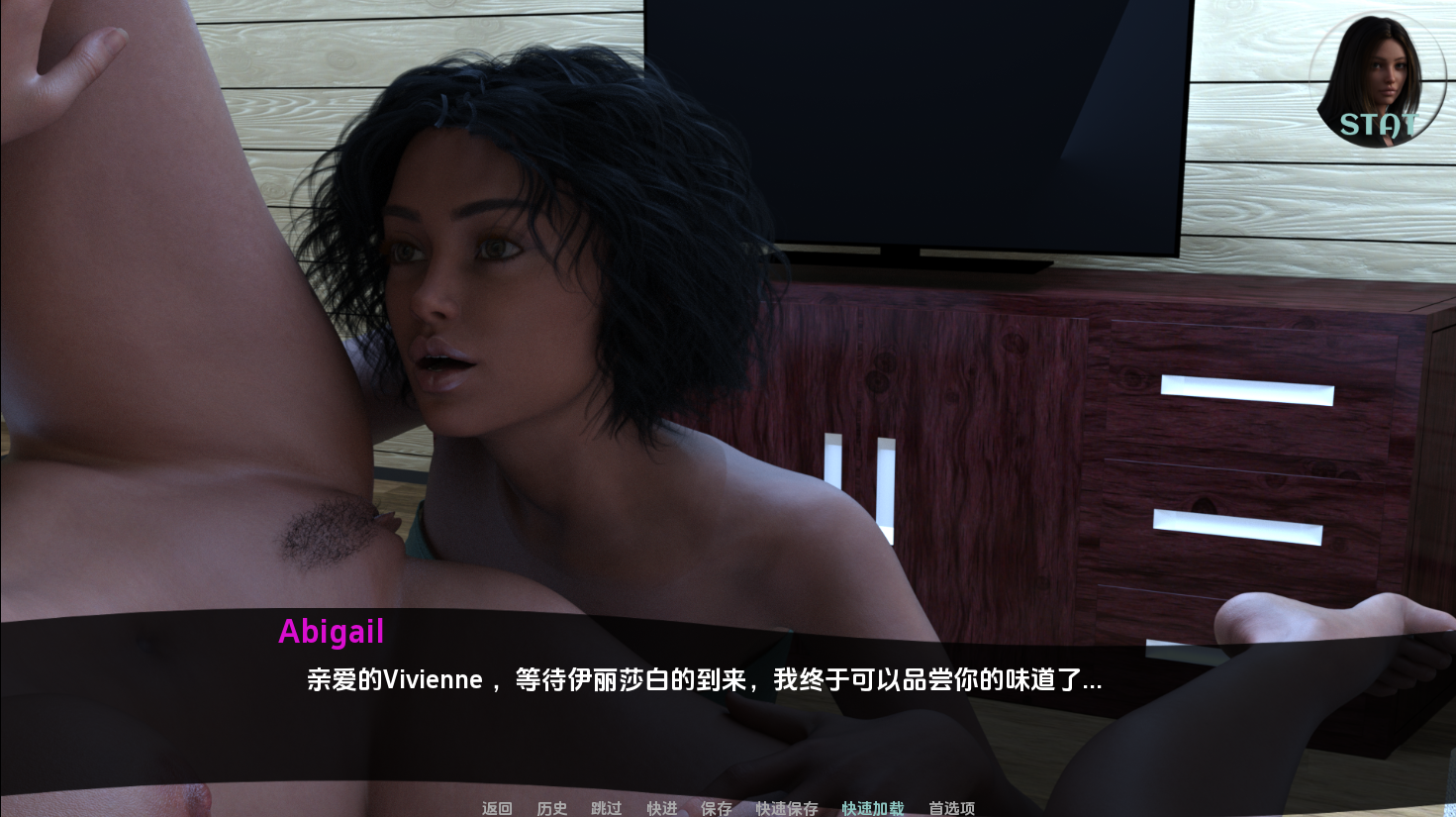 三十天 Thirty Days v0.09.05 预览图