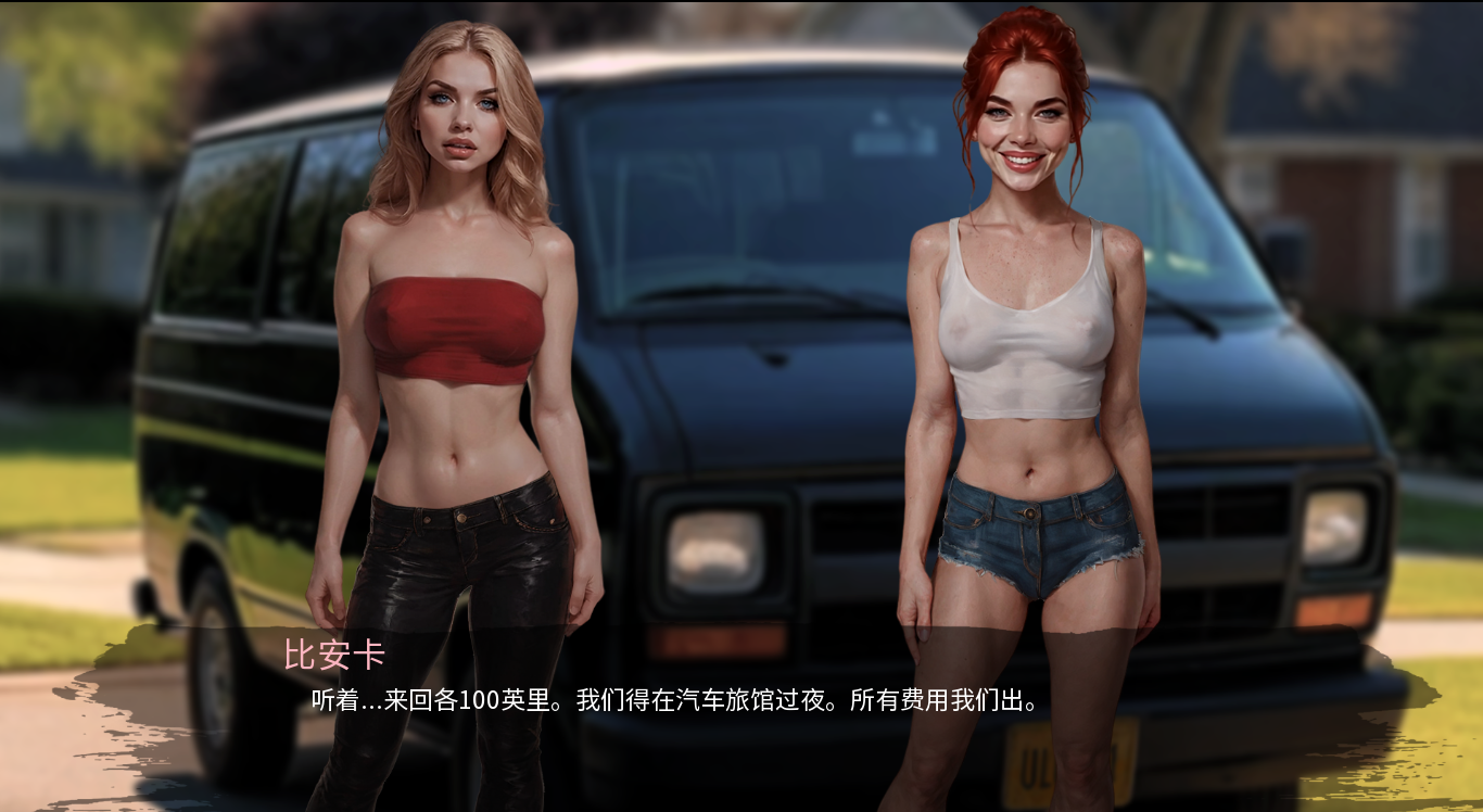 三与一：诅咒庄园 Three and One The Cursed Mansion v0.26 Public 双端 AI汉化版 预览图