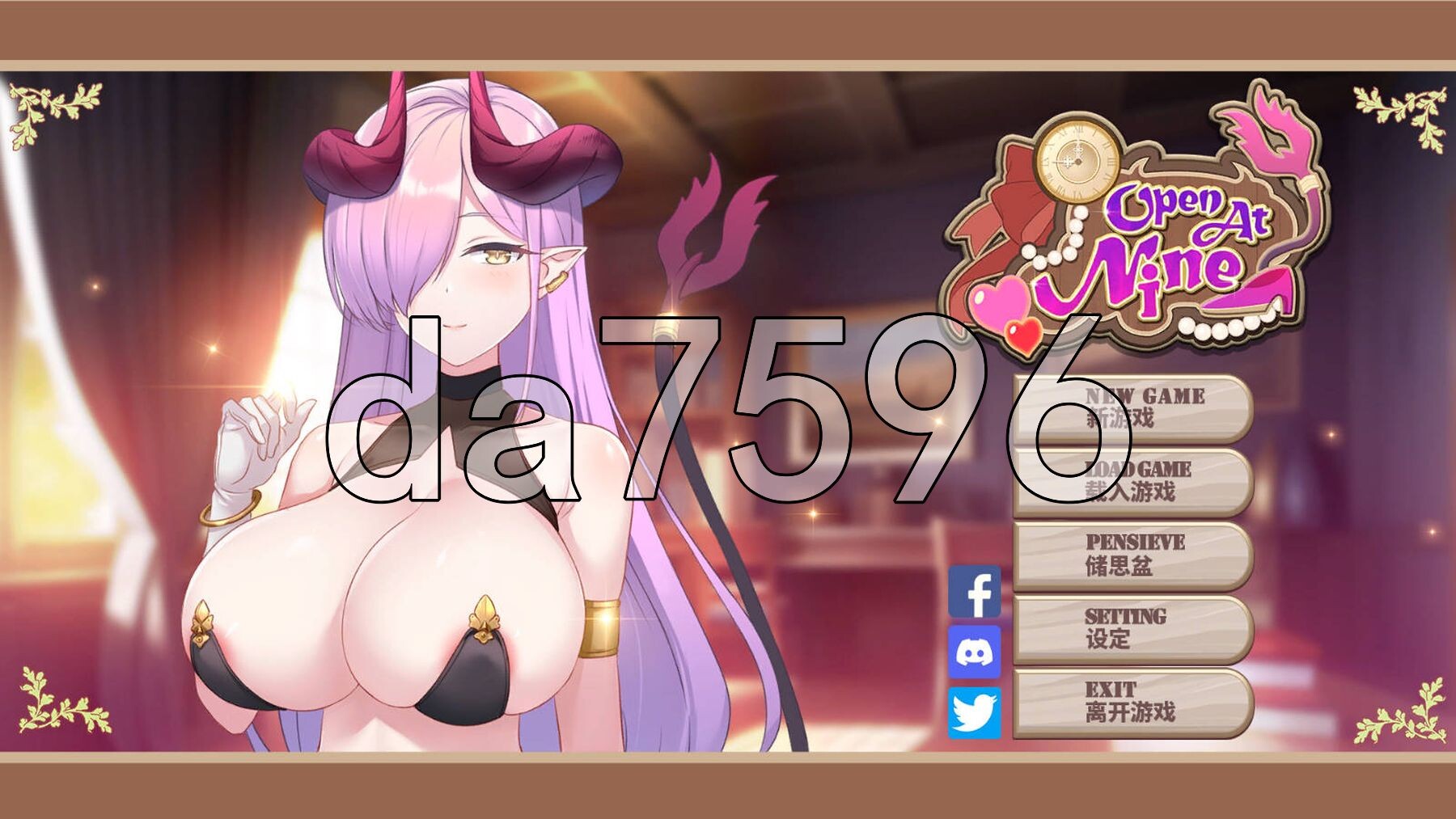 九点开张 Open At Nine v25.12.26 PC端 官中高清版 预览图