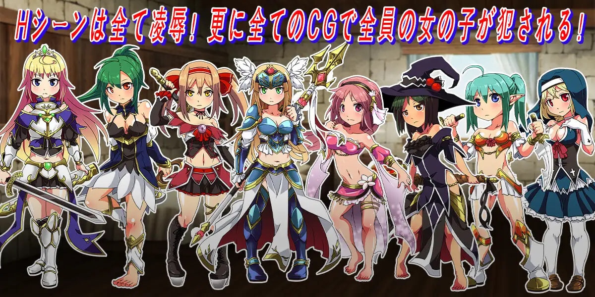侦探骑士戴安娜 探偵騎士ダイアナ PC端 汉化版 预览图
