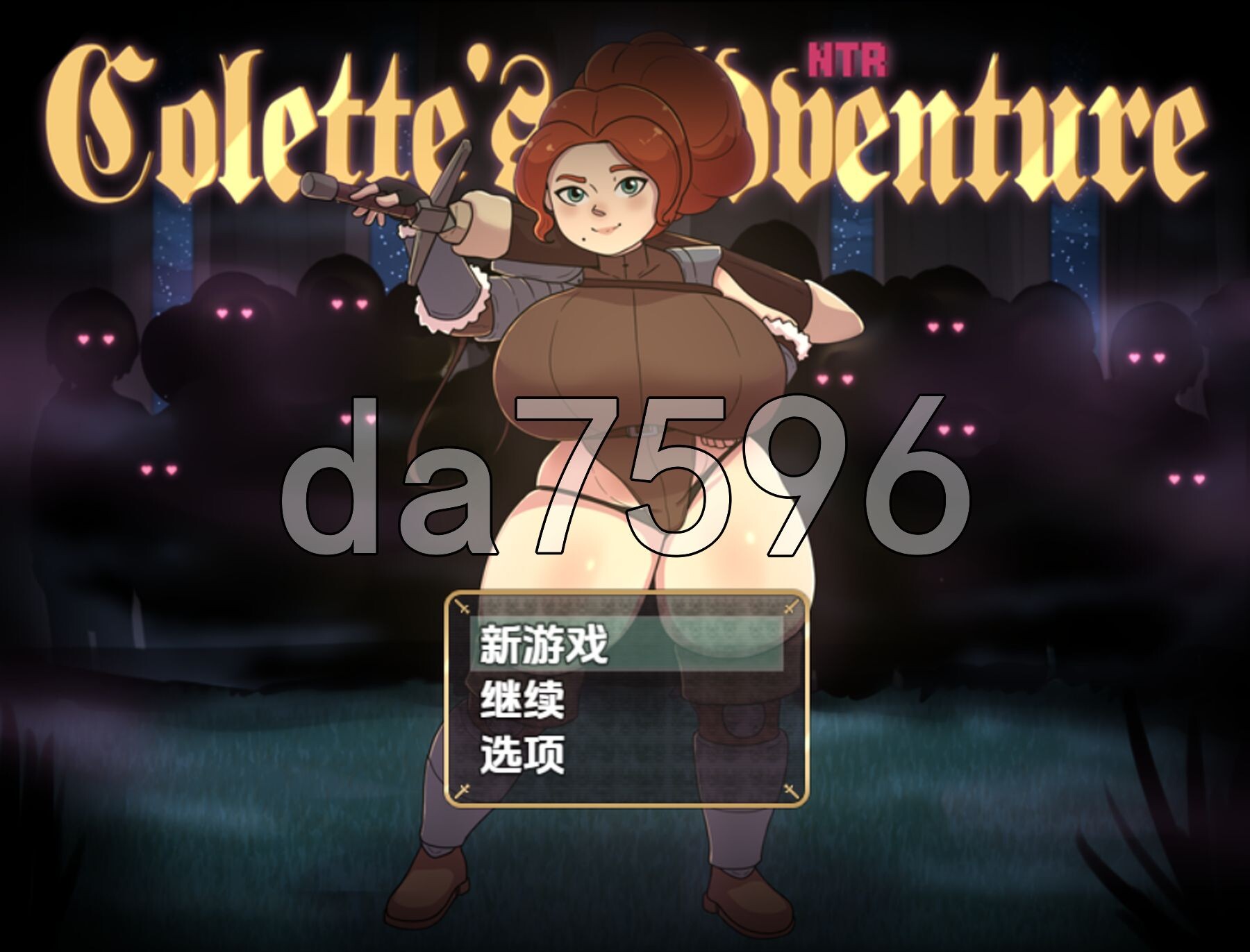 科莱特的NTR冒险 COLETTE'S NTR ADVENTURE v0.1.6c 内嵌AI汉化高清版 PC端 AI汉化版高清版 预览图