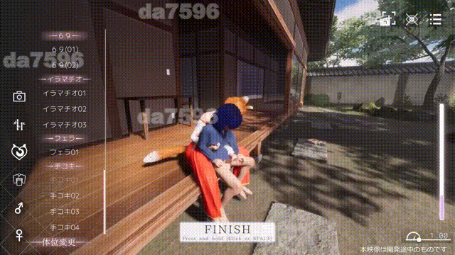 狐仙大人的神社时光 お狐様の神社日和 — Shrine Fox Days — v1.0.2 官中版 去码版 PC端 官中步兵 预览图