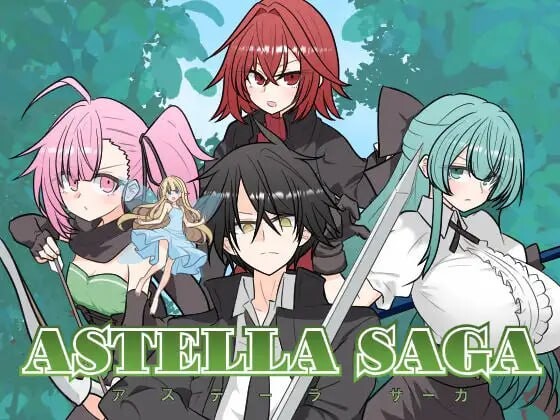 阿斯特拉传说 ASTELLA SAGA-アステーラ サーガ PC端 汉化版 预览图