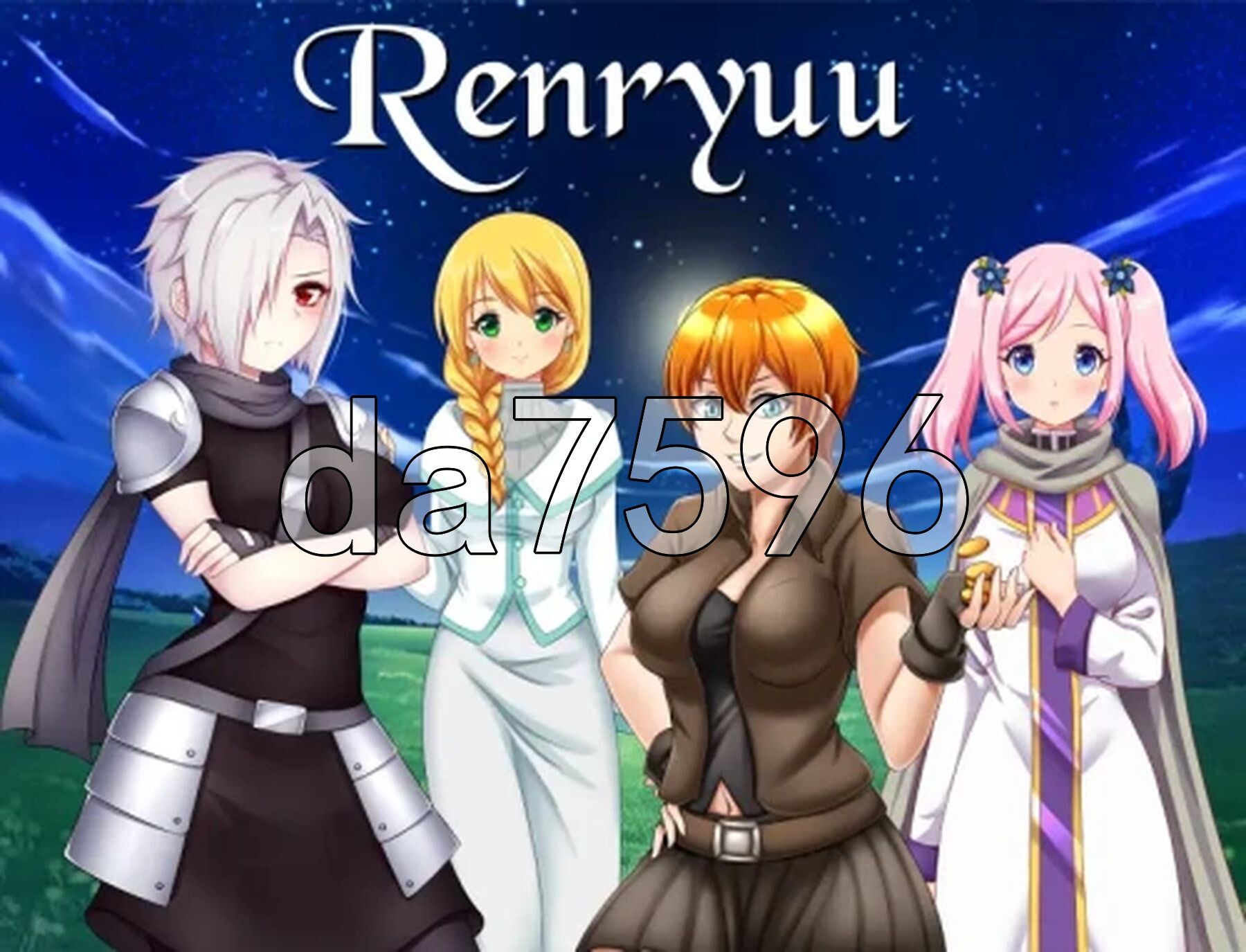 连龙升天 Renryuu: Ascension v25.12.18 双端 AI汉化版高清版 预览图