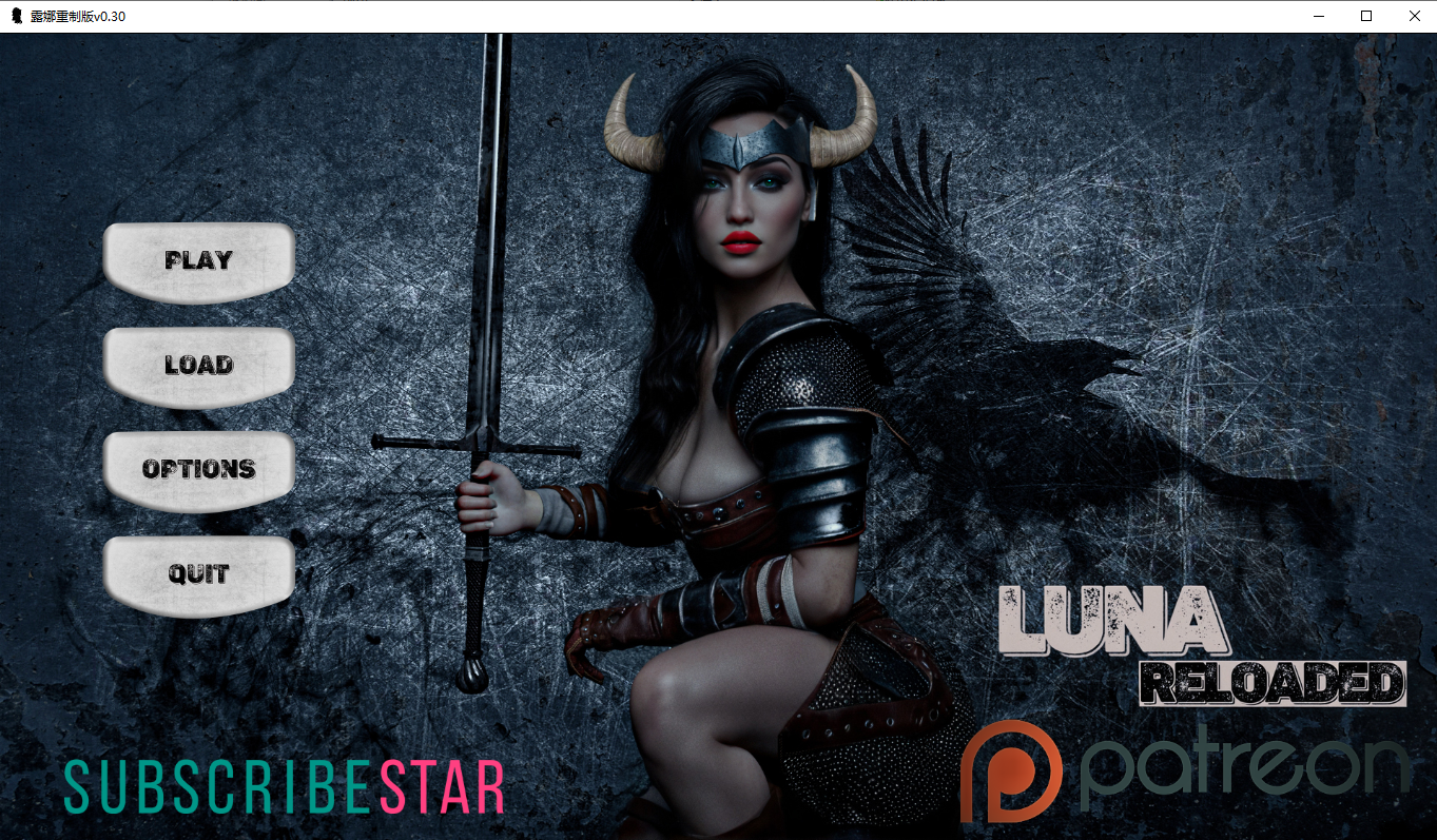 露娜重装上阵 Luna Reloaded Ch.2 v0.30 双端 汉化版 预览图