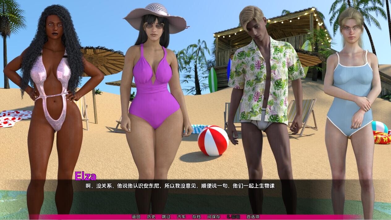 里约生活Life in Rio- v0.8 Black Ninja 双端 汉化版 预览图