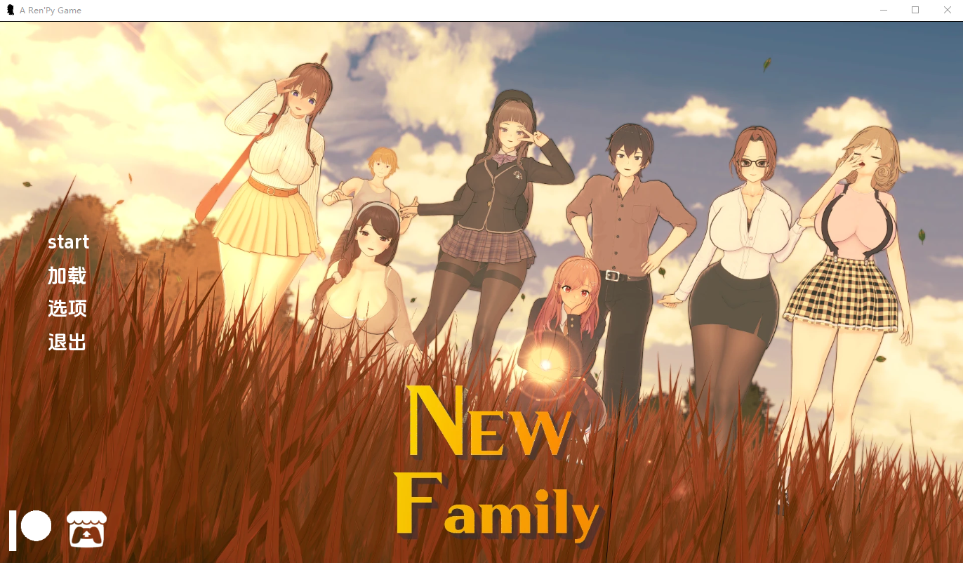 新家庭 New Family v0.5.5 双端 汉化版 预览图