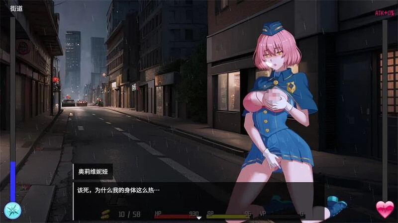 更新[肉鸽SLG/异种X/动态] 隧道逃生：命运交织 TUNNEL ESCAPE FE (番外編) v0.17.0a SP 官方中文版+连裤袜补丁 PC端 官中无码 预览图