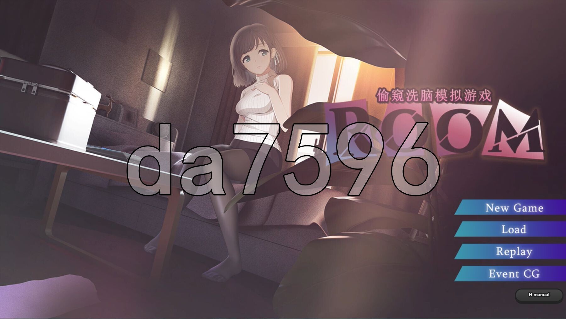 ROOM：窥视女孩私生活偷窥心理剧情模拟公寓 V2.0.5 双端 官中版 预览图
