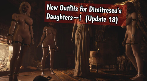 迪米特雷斯库的淫荡城堡 Dimitrescu's Trial Up23 PC端 汉化版 预览图
