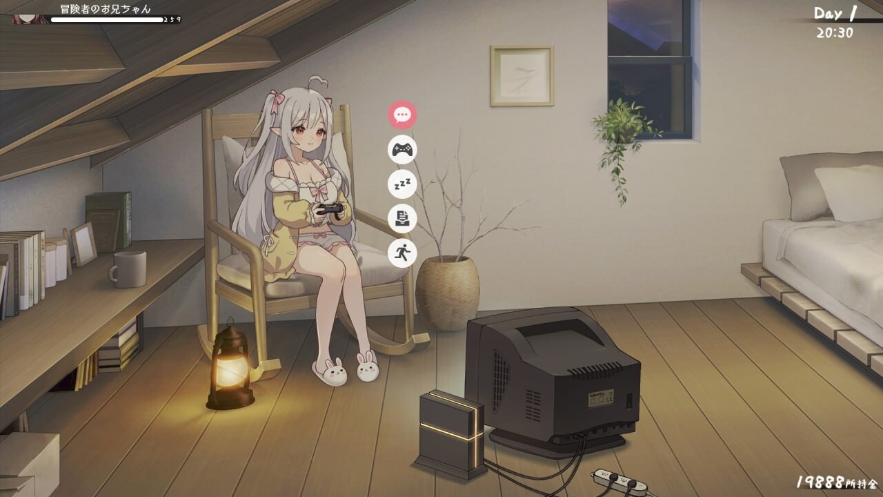 和存在感薄弱妹妹一起的简单生活 存在感薄い妹との簡単生活v0.95 安卓端 官中版 预览图