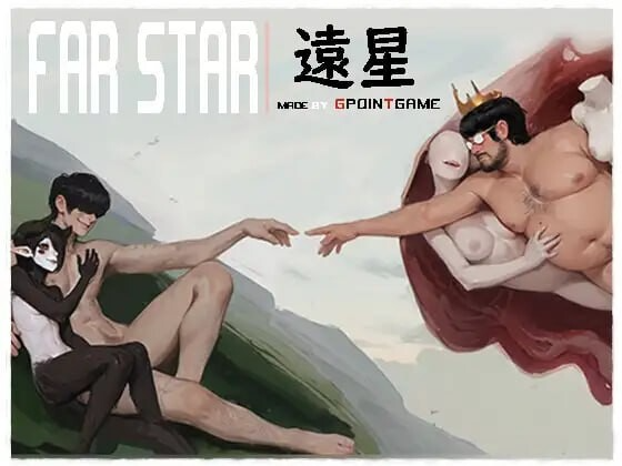 远星 Far Star v1.01 官方中文版 破解版+自带全回想 PC端 官中完整版 预览图