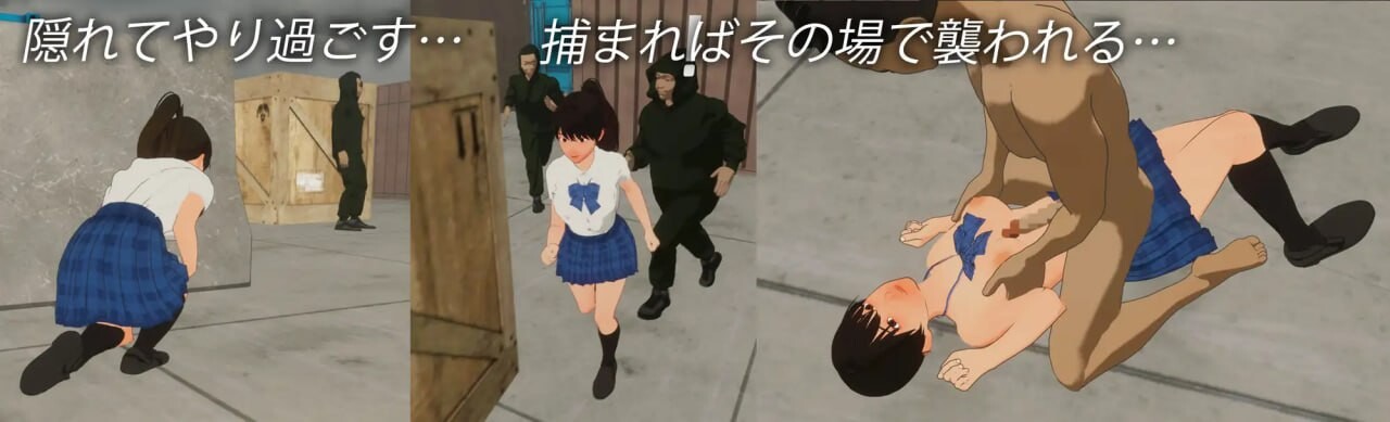 逃离监狱 エスケープ プリズン PC端 汉化版 预览图
