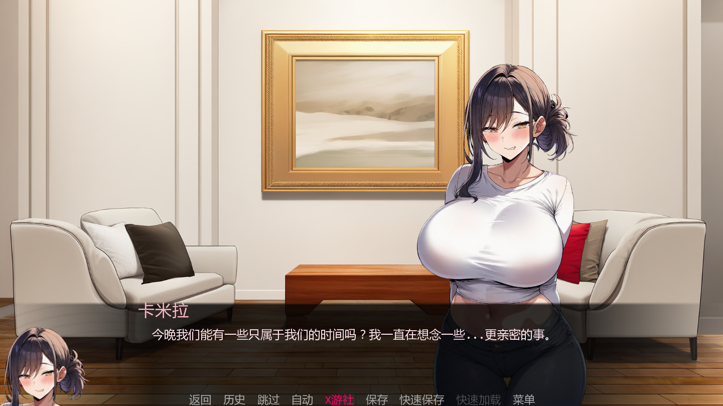 护士情欲 Nurse Desire v0.6 双端 AI汉化版 预览图
