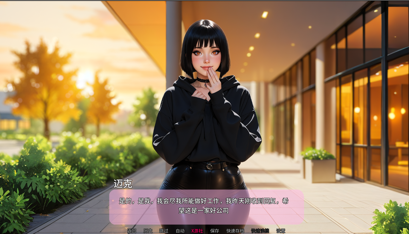 新闻猎人 Press Hunter 0.0.3 双端 AI汉化版 预览图